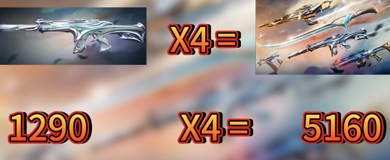 《无畏契约》机制还是BUG？国服竟能单退套装里的枪皮