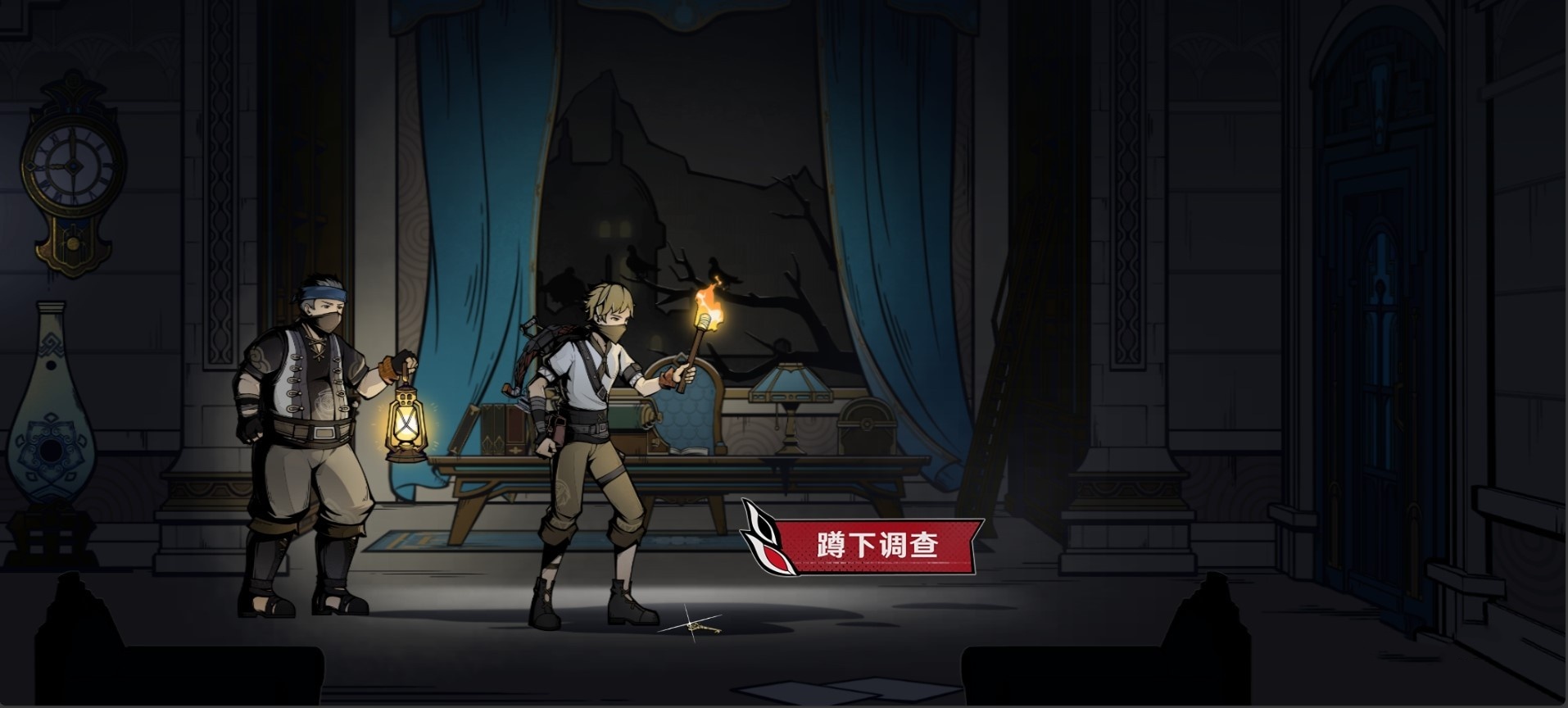 《原神》“午夜魅影仆人”网页活动原石获取方法 阿蕾奇诺分享H5活动介绍