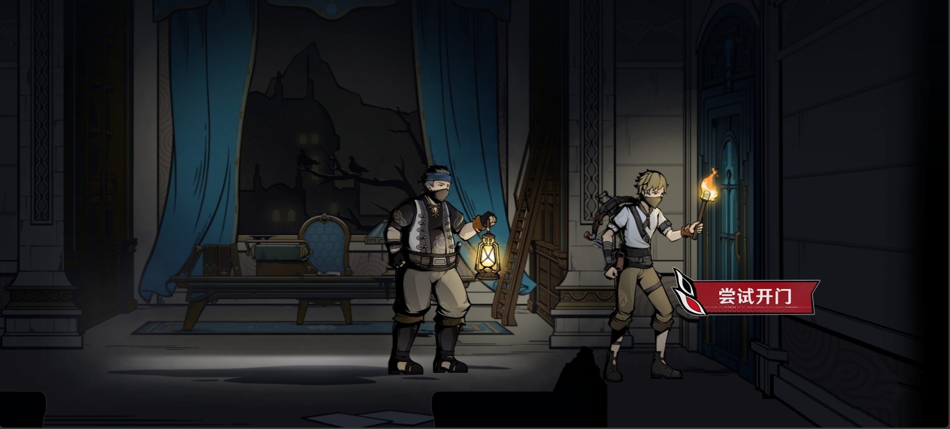 《原神》“午夜魅影仆人”网页活动原石获取方法 阿蕾奇诺分享H5活动介绍