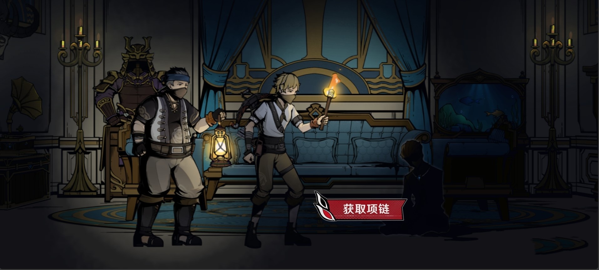 《原神》“午夜魅影仆人”网页活动原石获取方法 阿蕾奇诺分享H5活动介绍