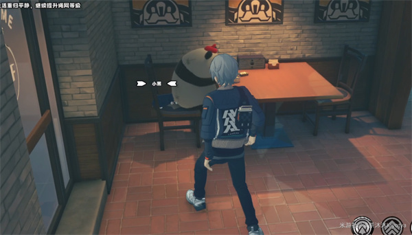 《绝区零》“小黑的邀约”任务攻略流程