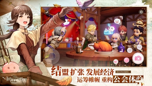 全平台预约启动《仙境传说RO：新启航》6月20日先遣内测