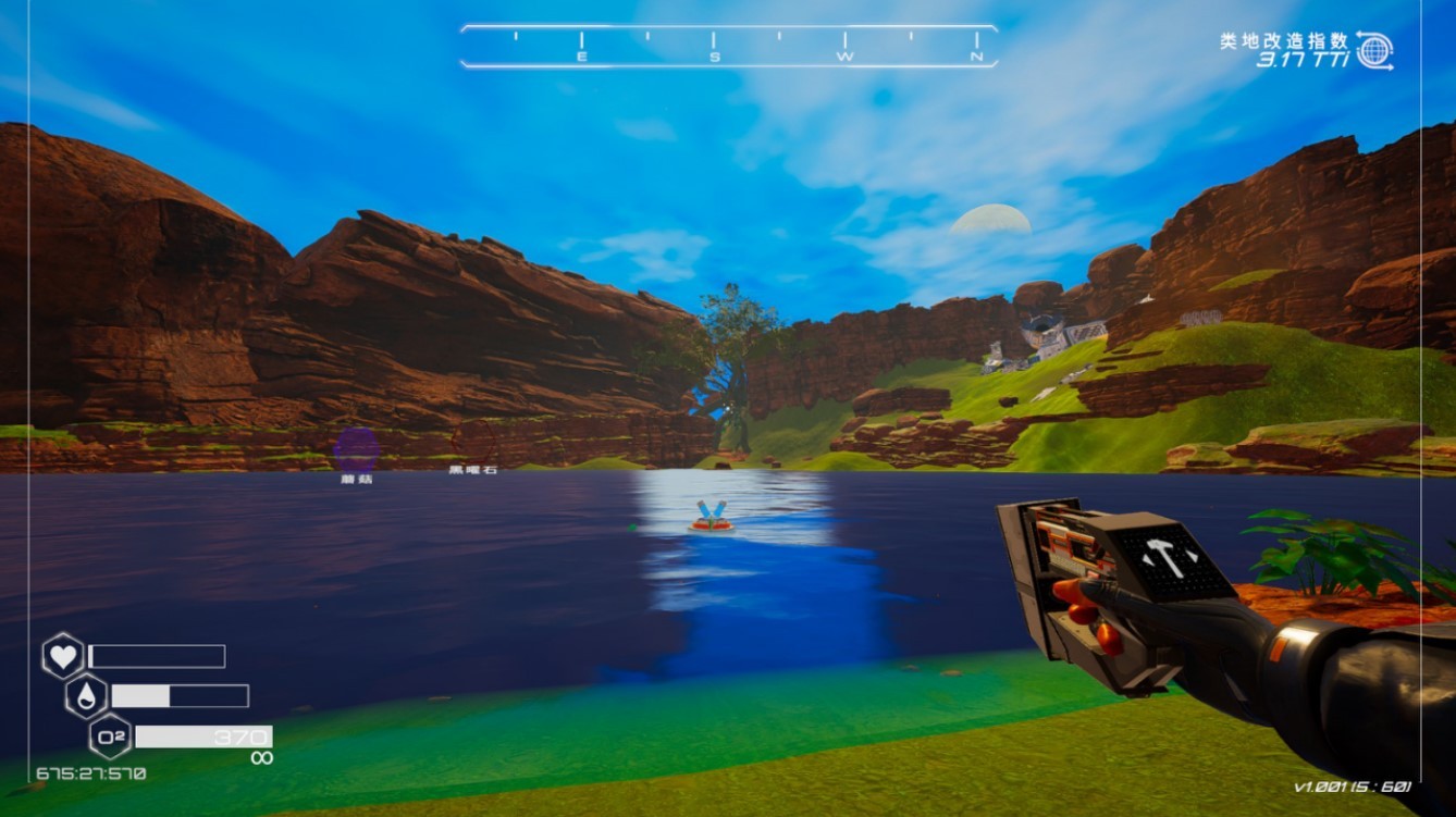 《星球工匠》“矿场”位置一览 矿物在哪获取