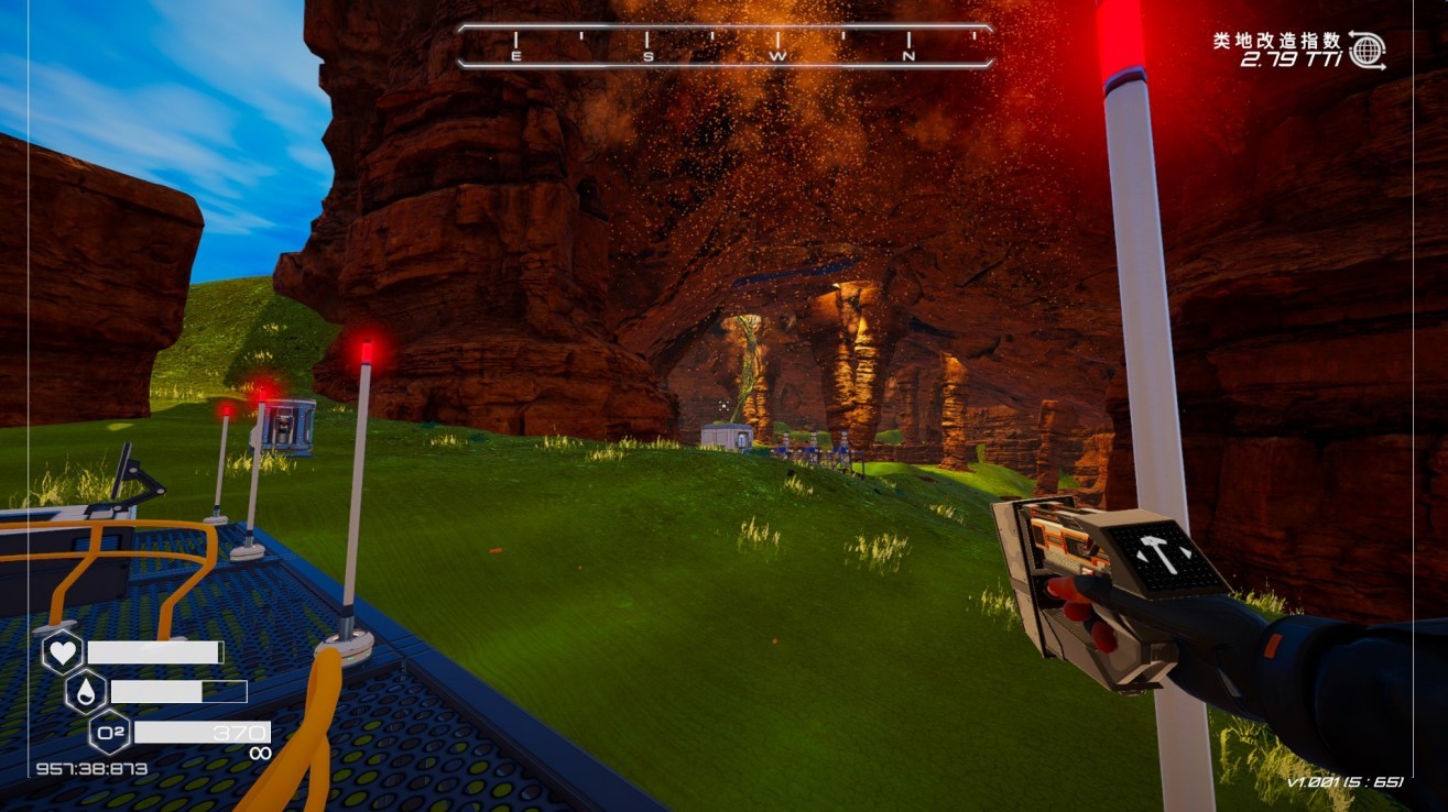 《星球工匠》“矿场”位置一览 矿物在哪获取