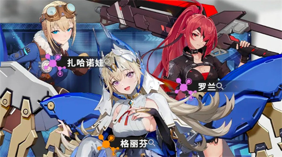 《星之翼》角色强度分析一览