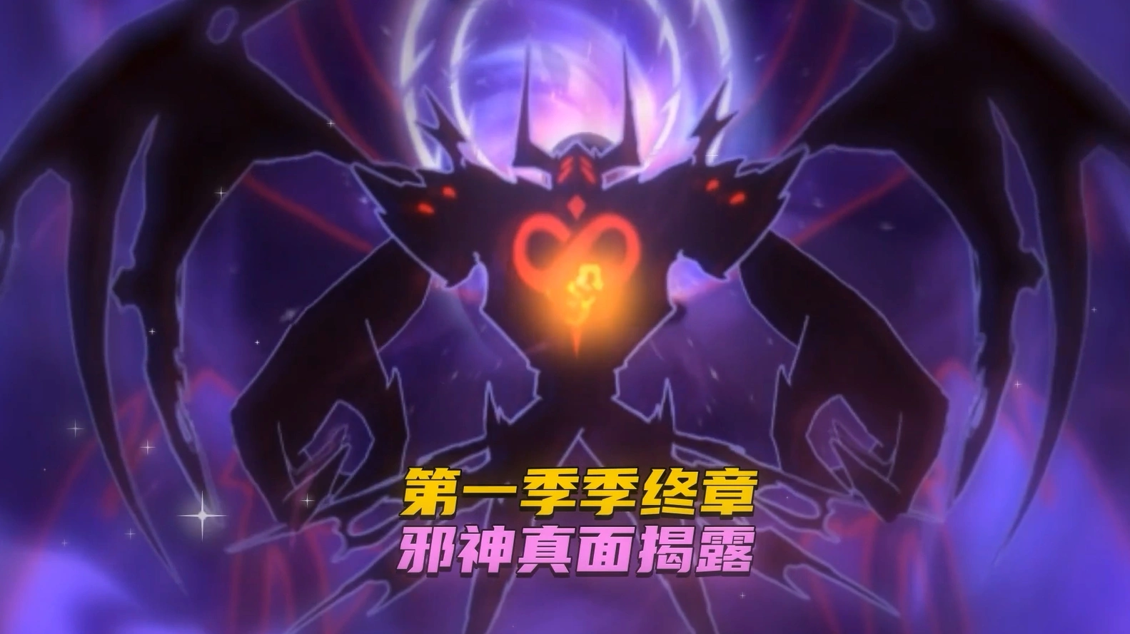 ​《飞吧龙骑士》蓄力炮火龙千代烬登场！开启时空守护战