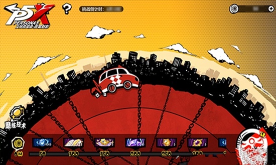 虚拟甜心登场《女神异闻录：夜幕魅影》1.1今日上线