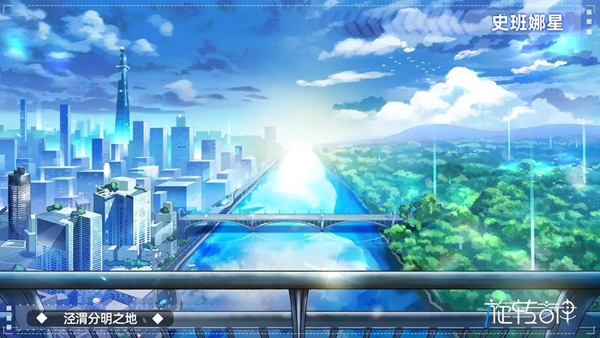 《旋转音律》限时“0元购”，V家梦幻联动、海量福利活动同步上线！