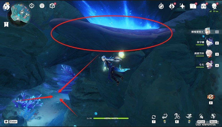 《原神》4.6地图锚点解锁攻略