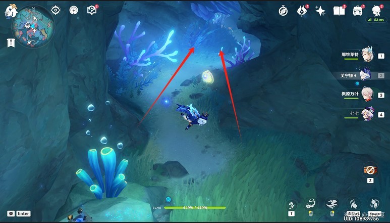 《原神》4.6地图锚点解锁攻略