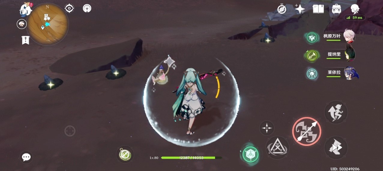 《原神》“沙脂蛹”采集路线分享，沙脂蛹位置一览