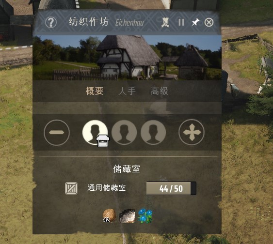 《庄园领主》“耕种”教程 庄园领主怎么种地