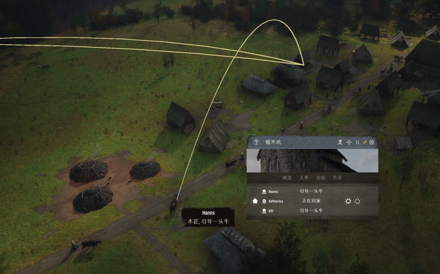 《庄园领主》进阶玩法攻略 庄园领主度过新手期后怎么玩