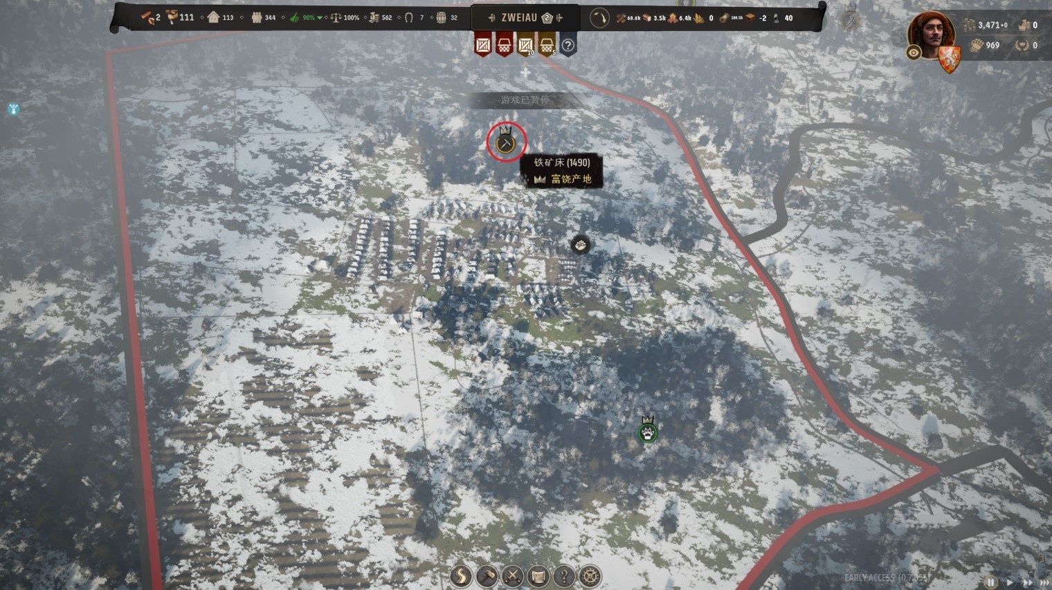 《庄园领主》“贸易”赚钱指南 怎么贸易