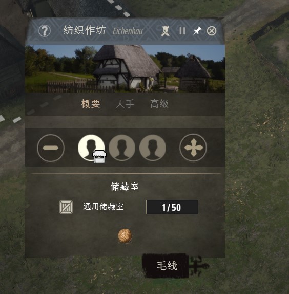 《庄园领主》“畜牧”教学 庄园领主怎么养殖