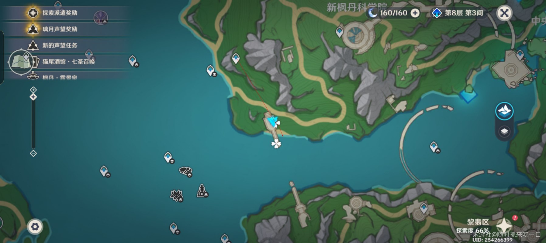 《原神》4.6“子探测单元”收集路线推荐 子探测单元在哪收集