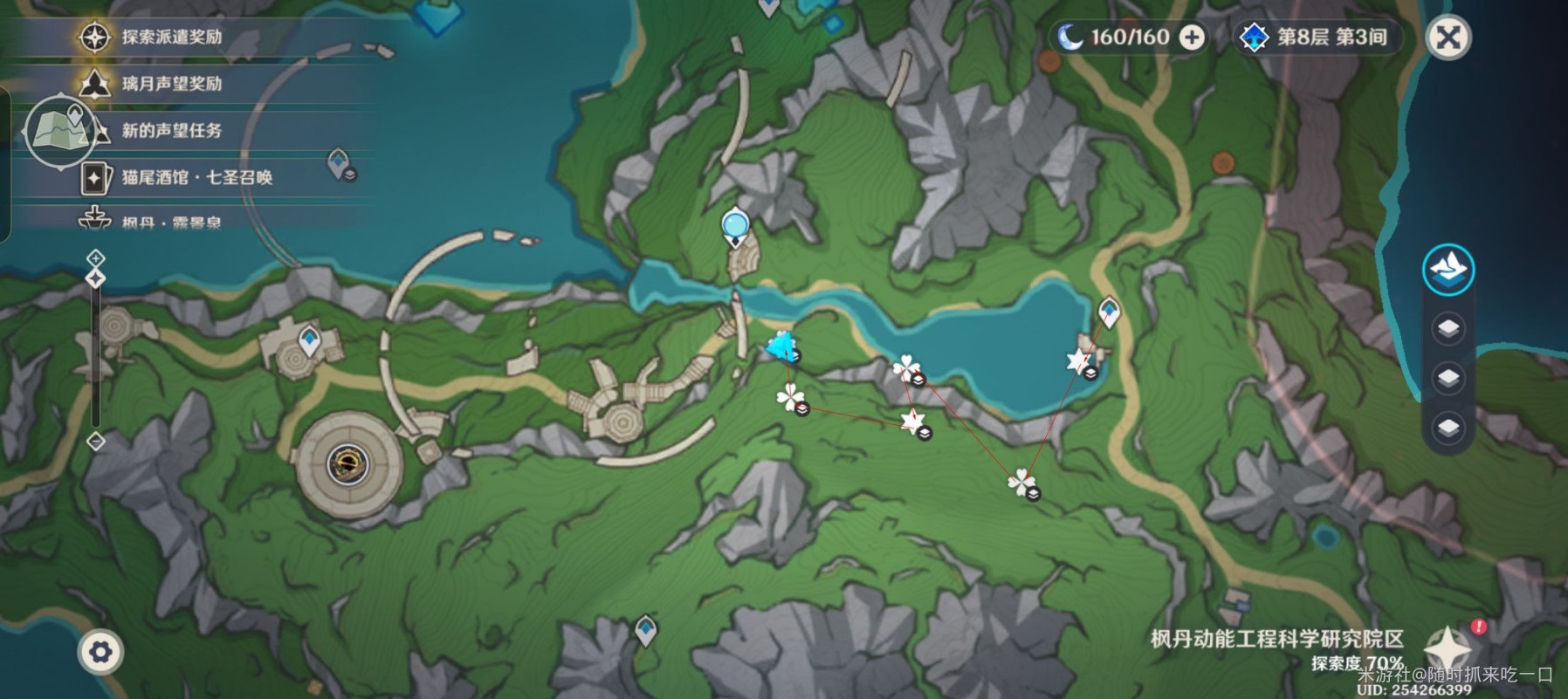 《原神》4.6“子探测单元”收集路线推荐 子探测单元在哪收集