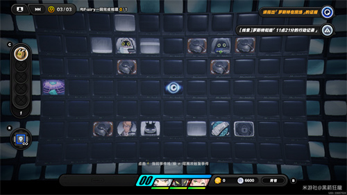 《绝区零》一桩疑案两段录像三人在场S评价攻略