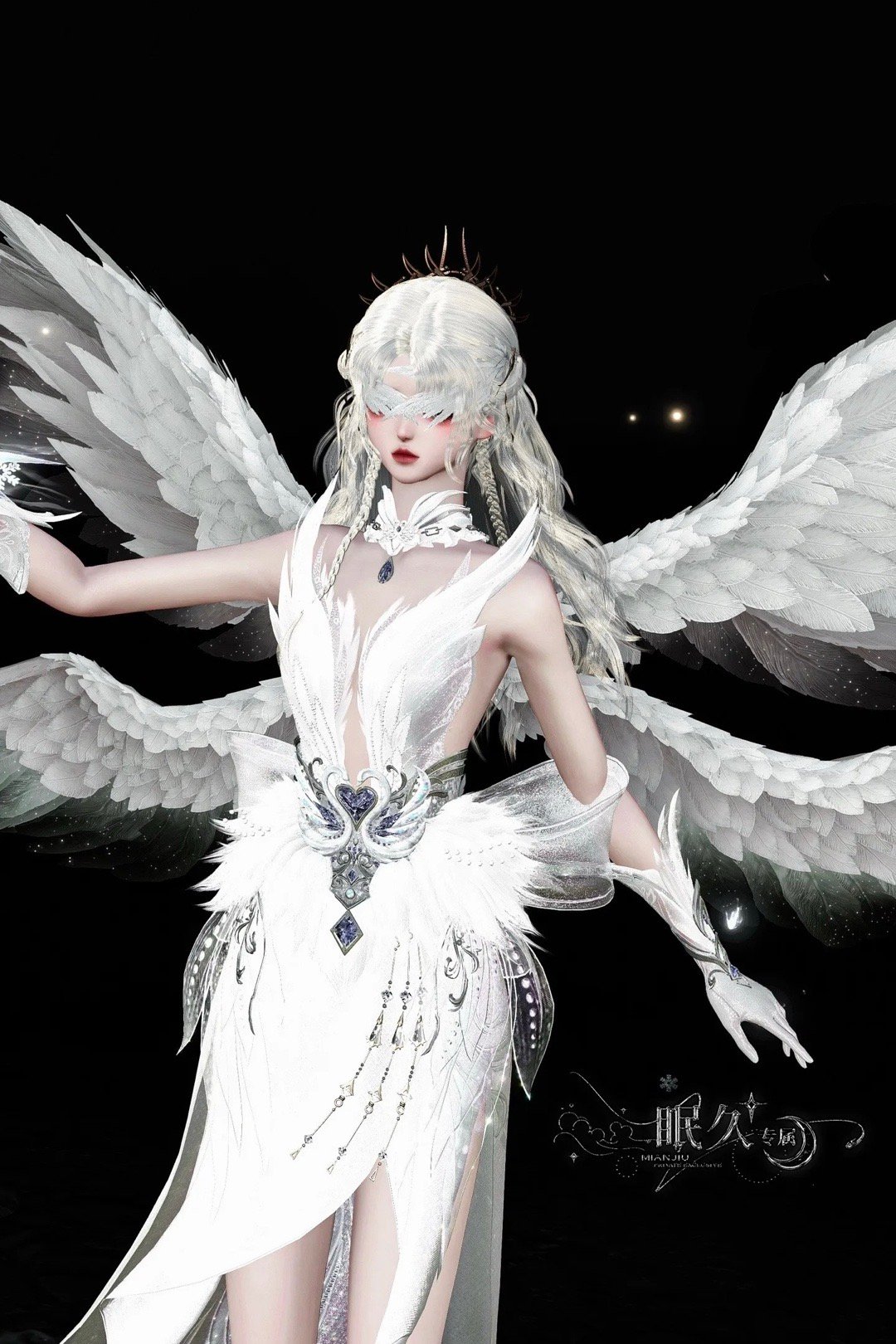 5分钟百万人参战，小程序卡崩啦！一件衣服引发《逆水寒》全服外观党暴动？