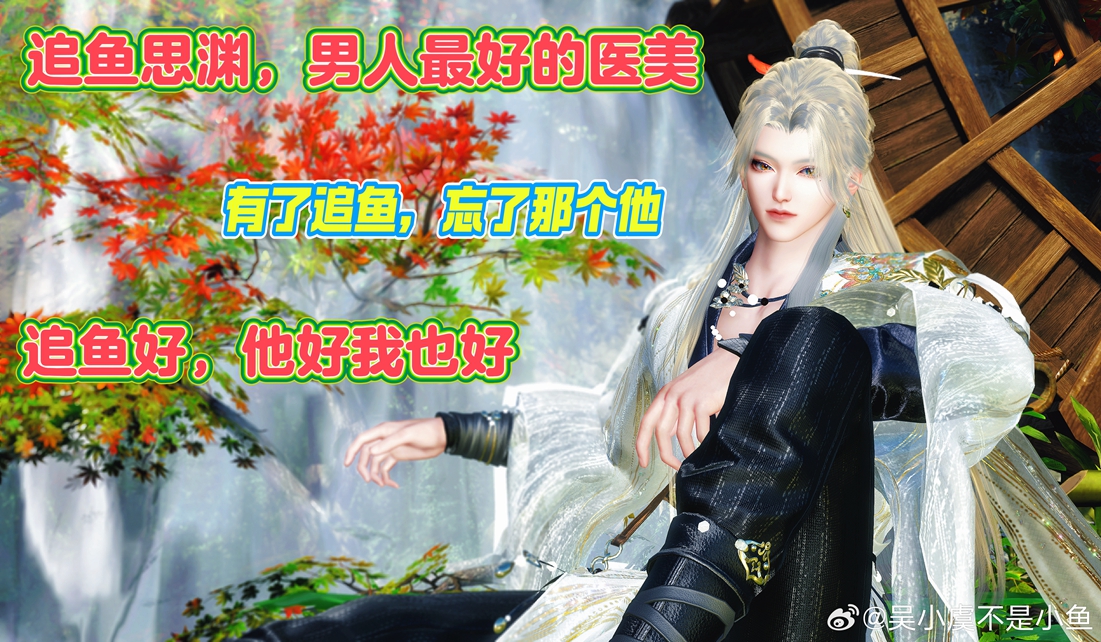 5分钟百万人参战，小程序卡崩啦！一件衣服引发《逆水寒》全服外观党暴动？