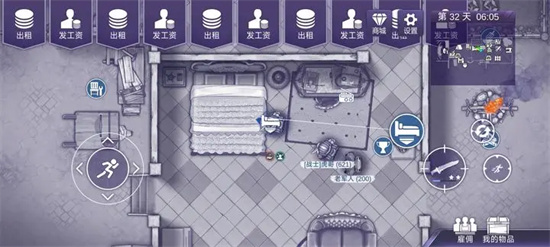 《阿瑞斯病毒2》自动挂机刷材料攻略技巧