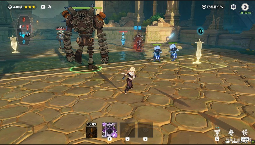 《原神》“安固诸方”之述演二阶段攻略