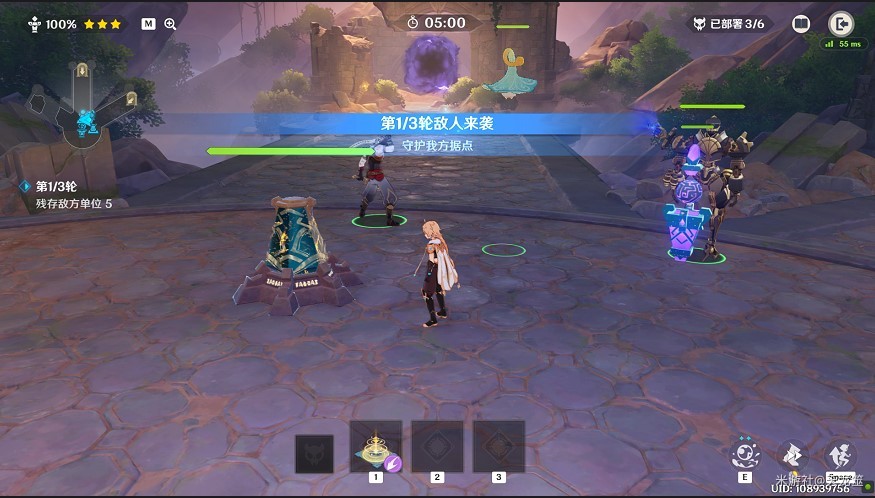 《原神》“安固诸方”之述演二阶段攻略