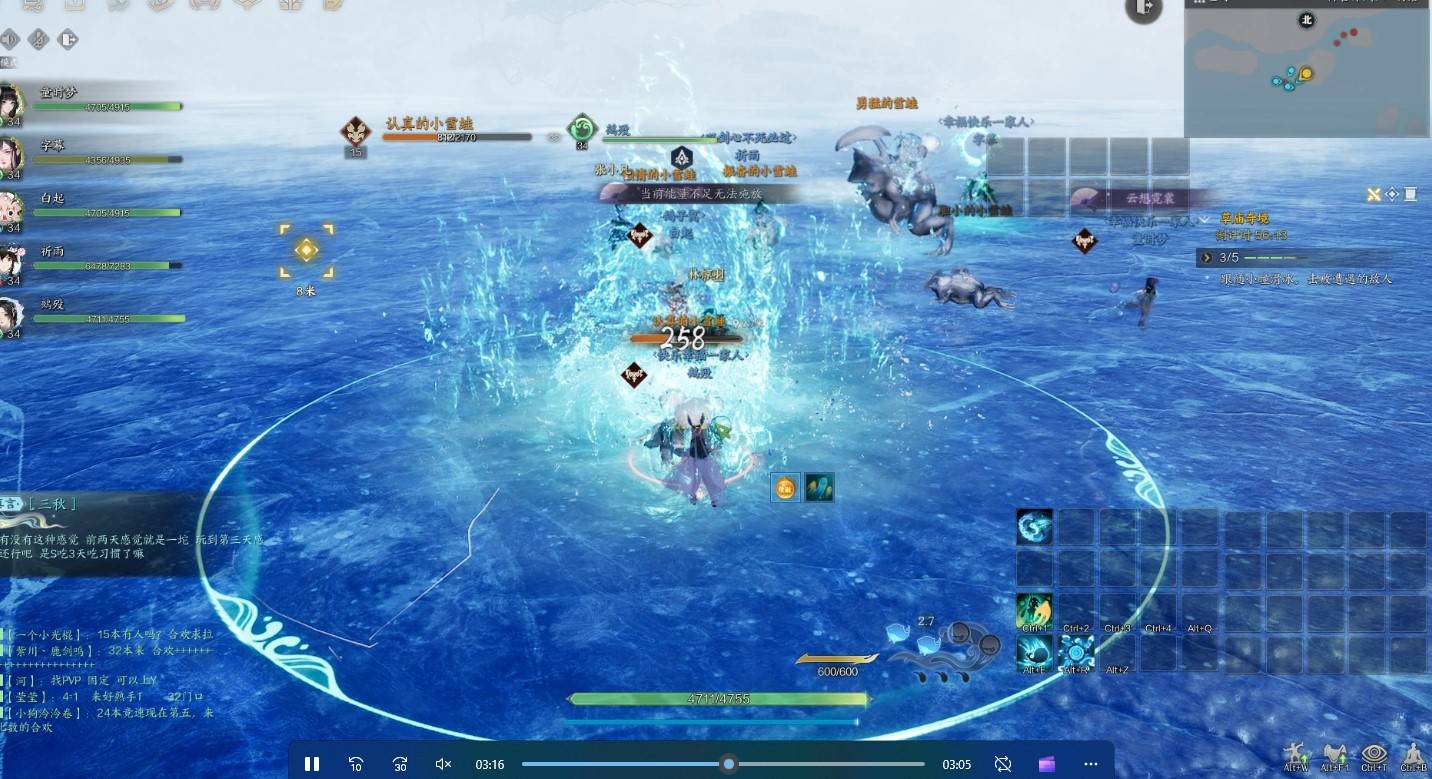 《诛仙世界》“草庙奇境”副本流程攻略