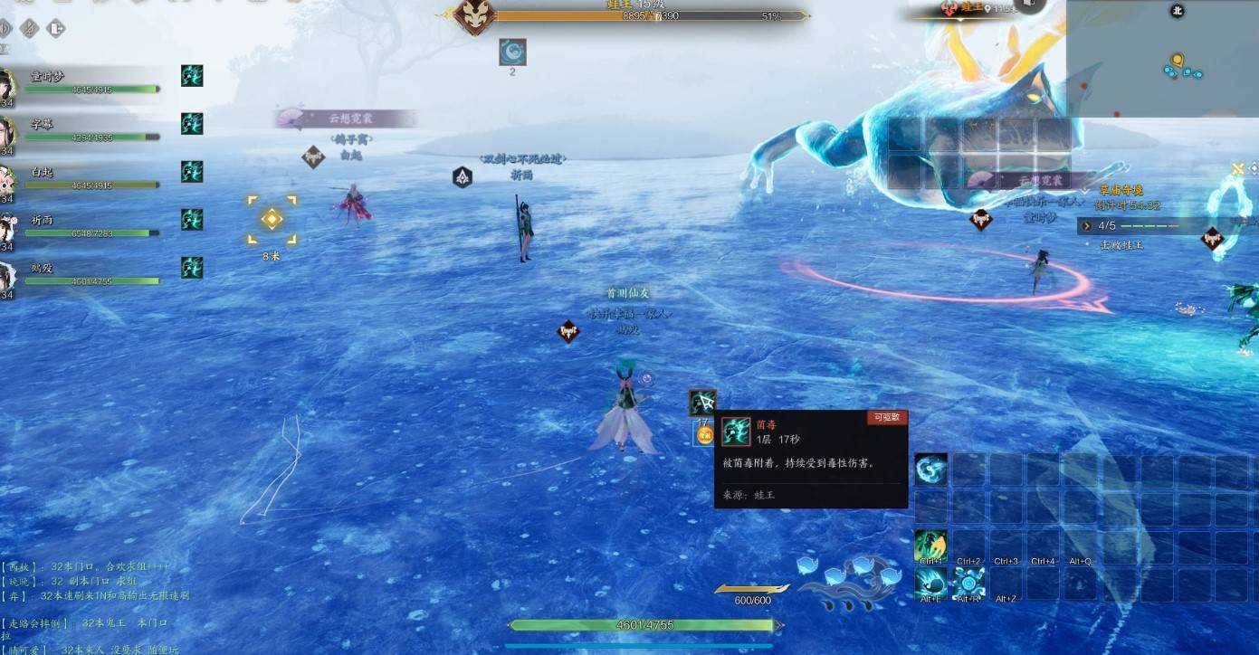 《诛仙世界》“草庙奇境”副本流程攻略