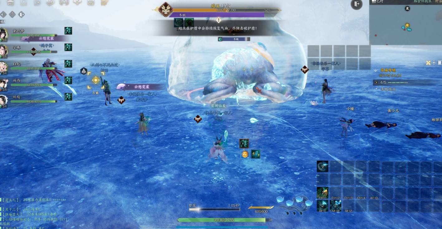 《诛仙世界》“草庙奇境”副本流程攻略