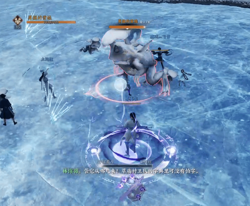 《诛仙世界》“草庙奇境”副本BOSS攻略，草庙奇境副本怎么打