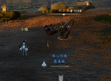 《诛仙世界》“草庙奇境”副本BOSS攻略，草庙奇境副本怎么打