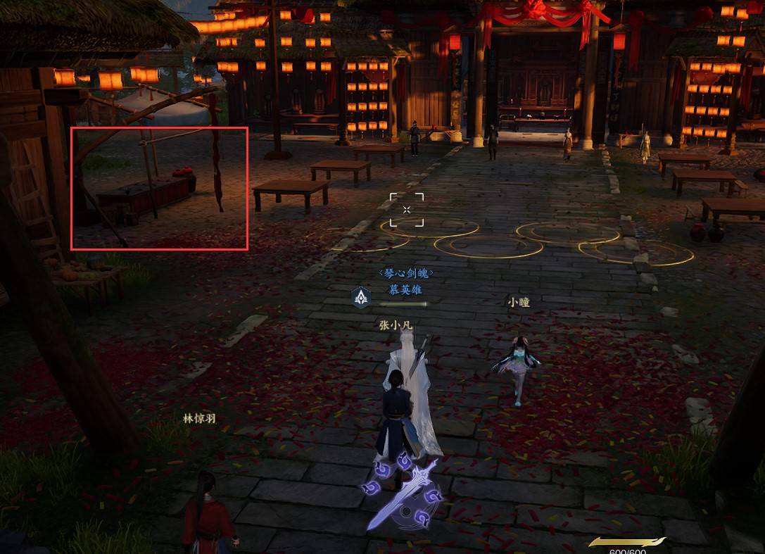 《诛仙世界》“草庙奇境”副本BOSS攻略，草庙奇境副本怎么打