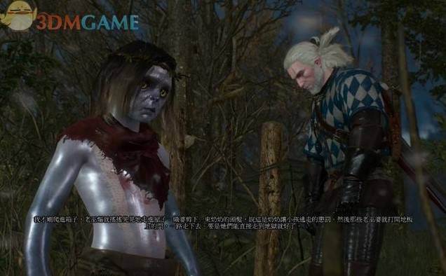 《巫师3》“重回驼背沼泽”支线攻略，重回驼背沼泽任务怎么做