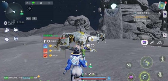 《创造吧我们的星球》火箭制造攻略分享