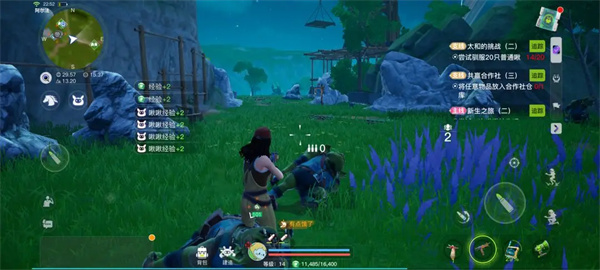 《创造吧我们的星球》角色经验获取途径介绍