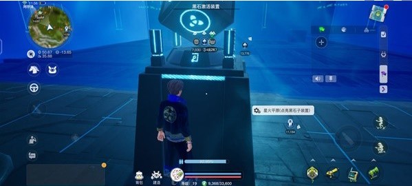 《创造吧我们的星球》地图解锁攻略详解