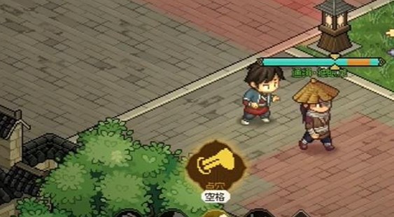 《大侠立志传》手机版独眼龙NPC位置在哪里