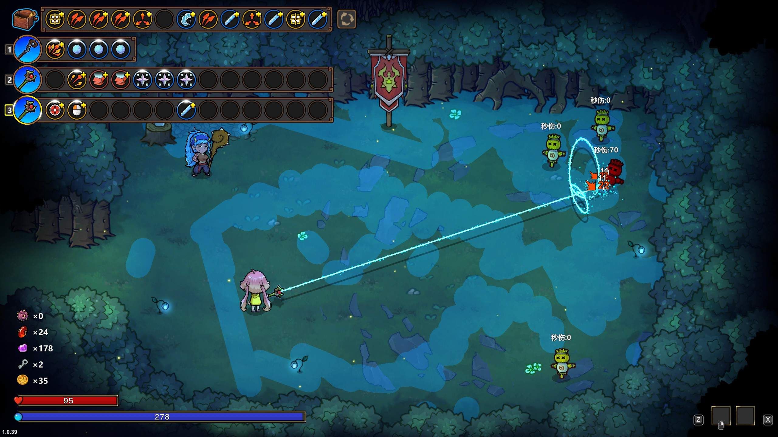 《魔法工艺》“法术寻路”搭配及玩法心得分享，法术寻路怎么搭配