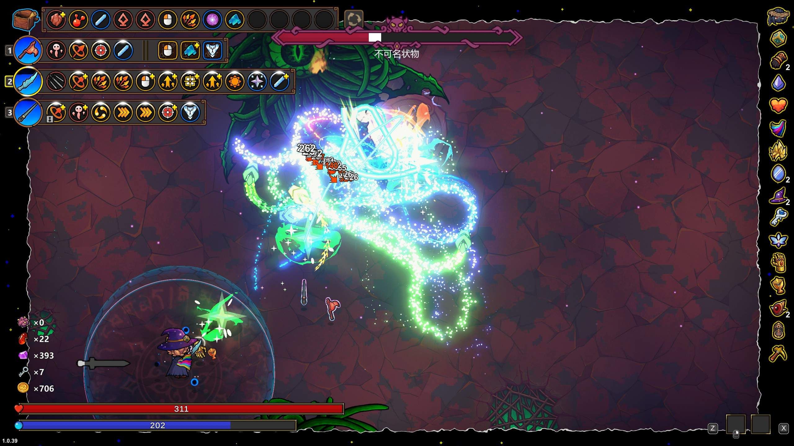 《魔法工艺》“飞剑流派”玩法构筑介绍，飞剑流派怎么玩