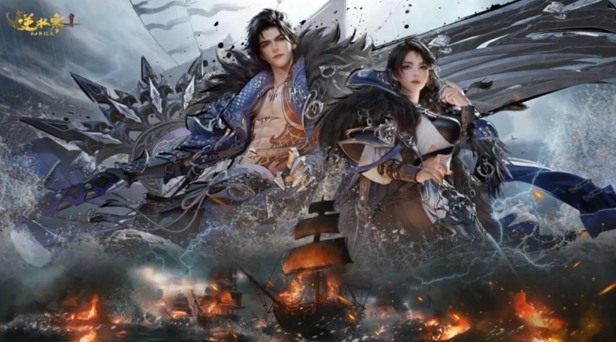 《逆水寒》“国风宣传使”中稳立潮头的T1