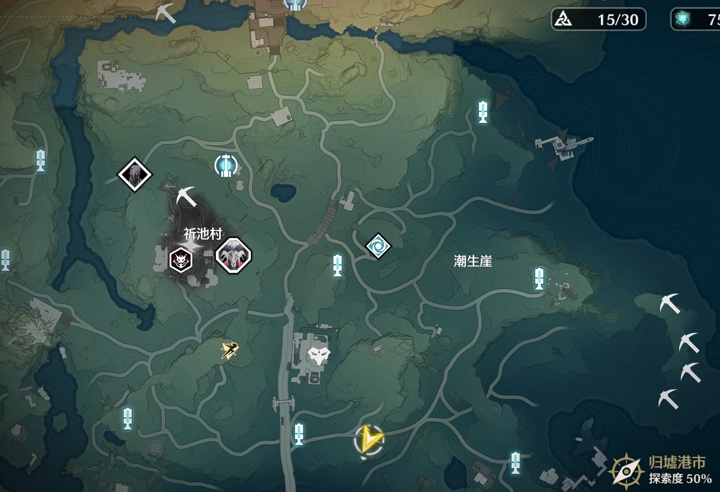 《鸣潮》“红晶簇”采集点位分享