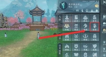 《剑网3无界》家园管家雇佣方法攻略介绍