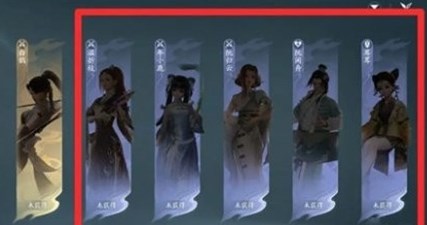 《剑网3无界》家园管家雇佣方法攻略介绍