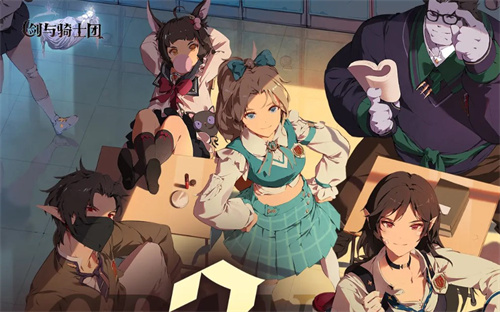 《剑与骑士团》新手开局初始角色选择推荐