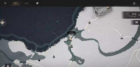 《燕云十六声》金蟾腾跃奇术获取攻略分享