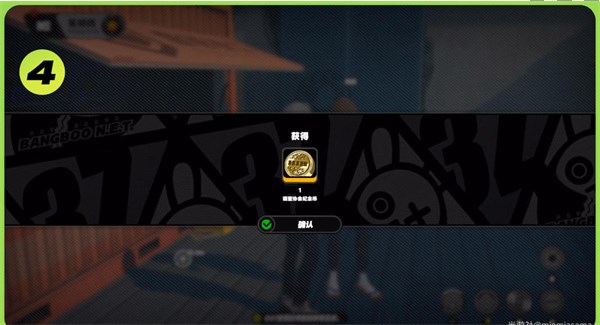 《绝区零》海藤的纪念币获取途径介绍