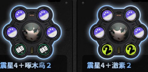 《绝区零》青衣驱动及音擎搭配攻略