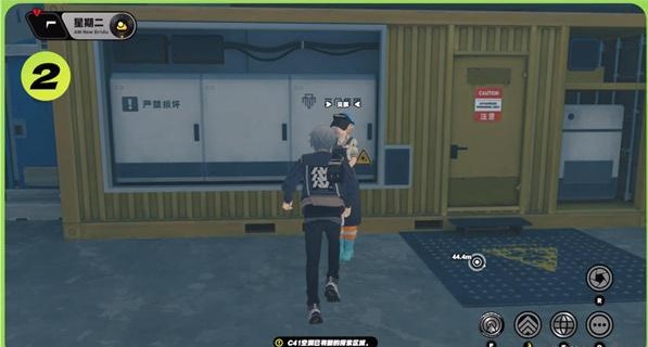 《绝区零》星期二白天纪念币获取攻略