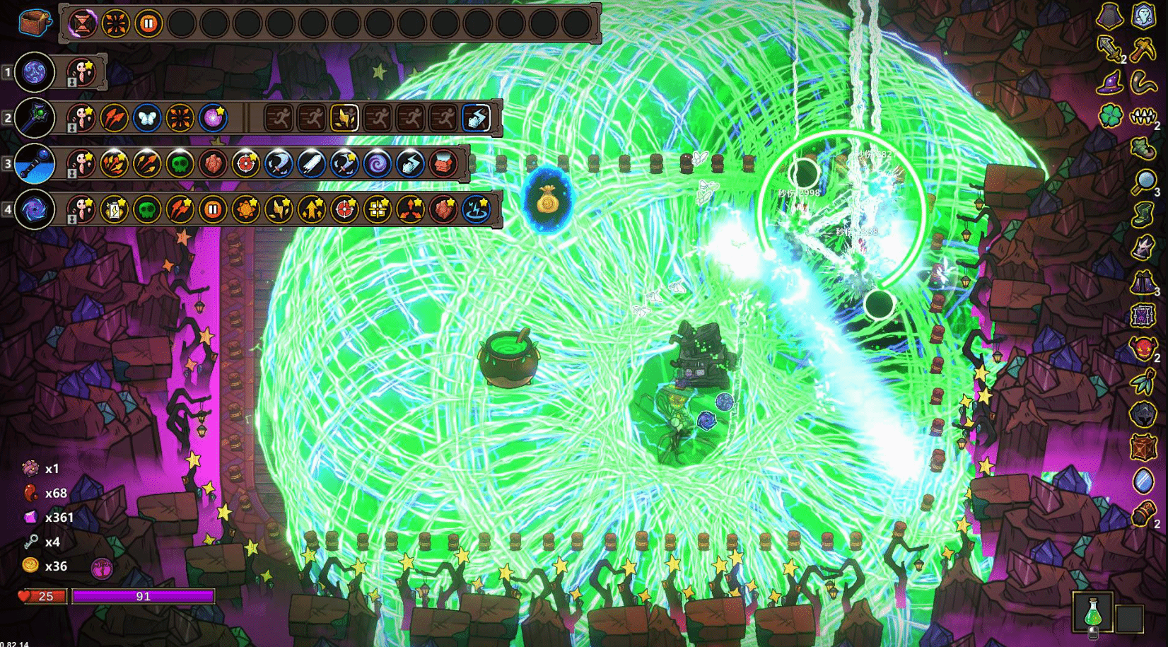 《魔法工艺》“灵魂套装”解锁方法及搭配推荐，灵魂套装玩法思路分享